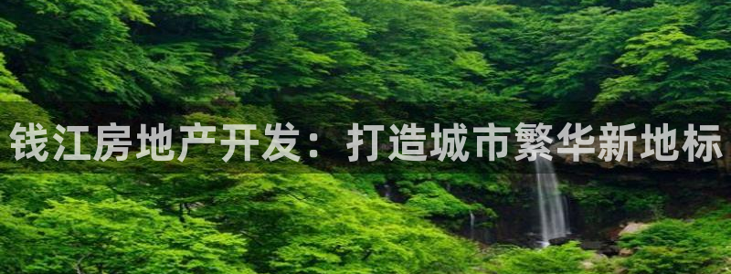 万向娱乐注册资金多少钱