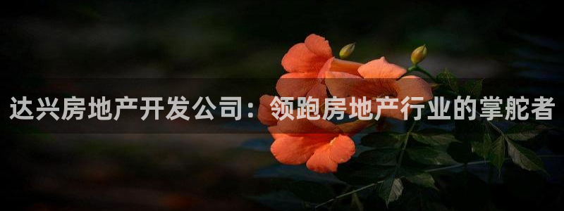 万向娱乐登陆官网下载