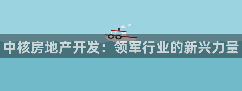 万向娱乐注册资金多少合适
