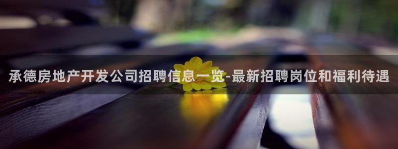 万向娱乐注册登录不上怎么办