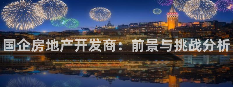 万向娱乐官网网址是多少