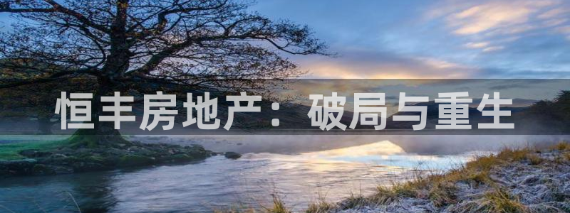 万向娱乐注册登录不了