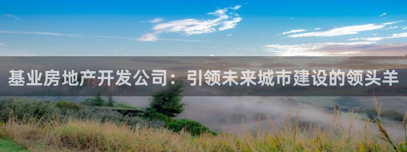 万能娱乐平台直招代理
