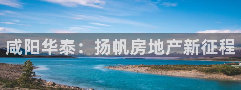 万向娱乐注册开户要多久