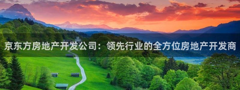 万向娱乐注册主管