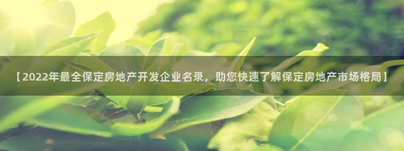 万向娱乐注册登录开户怎么弄