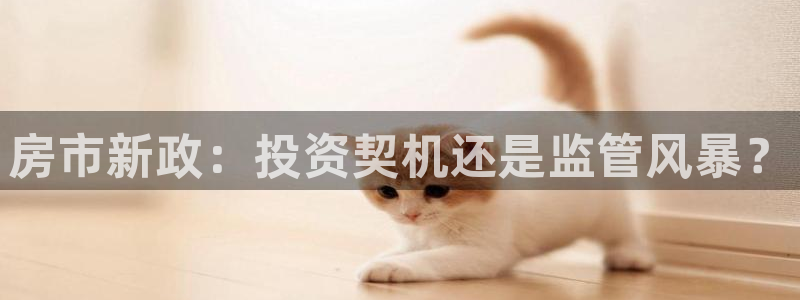 万向娱乐总代
