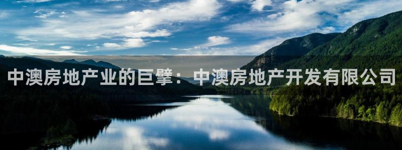 万向娱乐公司 585.34I 娱乐