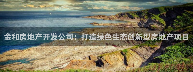万向娱乐平台下载安装