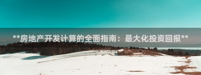 万向娱乐官网下载