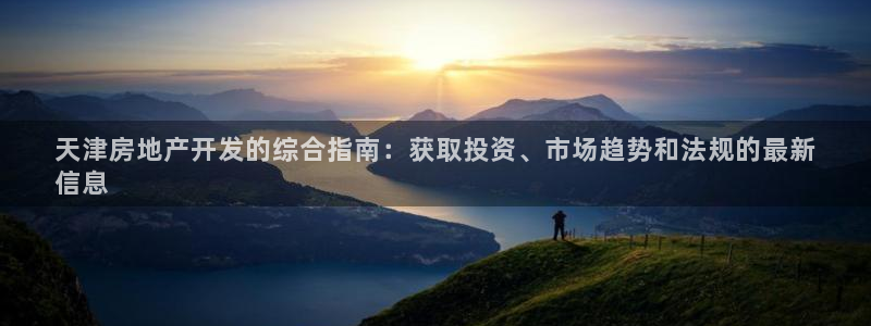万向娱乐首页