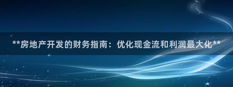 万向娱乐app下载官网