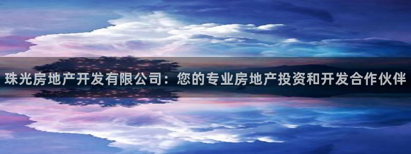 万向娱乐注册登录不了怎么办