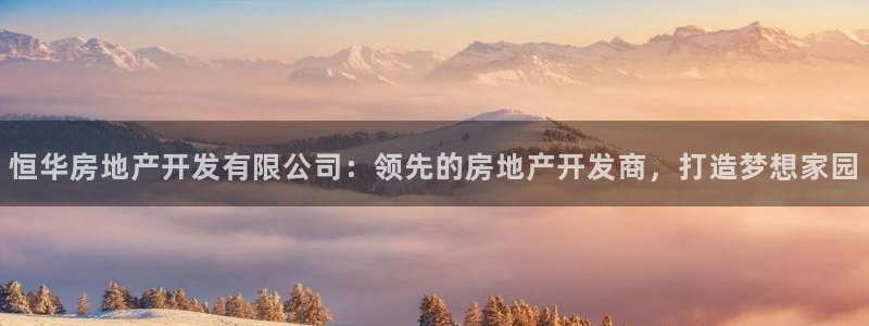 万向娱乐平台代理怎么样可靠吗