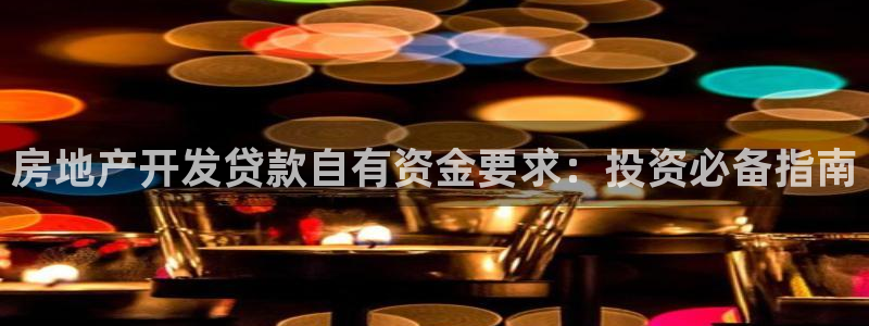 万向娱乐官网网址是多少
