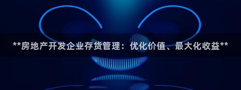 万向娱乐是哪个旗下
