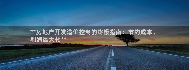 万向娱乐平台提现多久到账