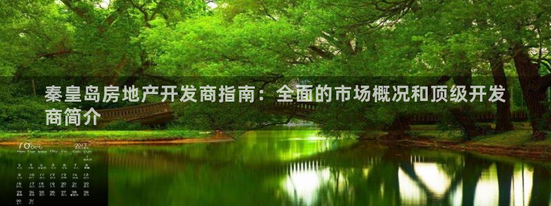 万向娱乐技术分享