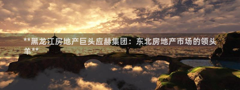万向娱乐下载安装