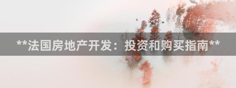 万向娱乐招商