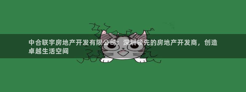 万能娱乐代理网址