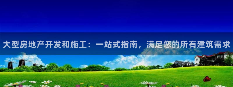 万向娱乐代理好看视频