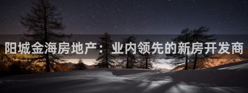 万向娱乐平台代理多少钱一个