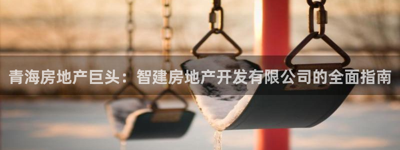 万向娱乐的联系方式有哪些