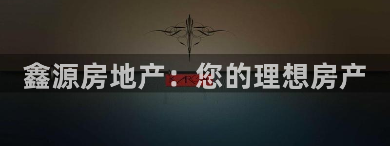 万向娱乐公司官网首页