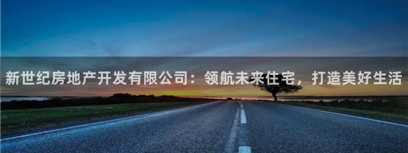 万向娱乐官网首页