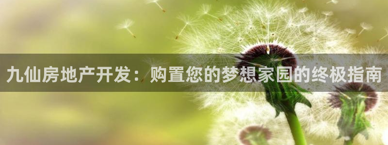 万向娱乐代理好看视频是真的吗