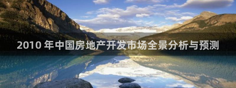 万向娱乐网址是什么