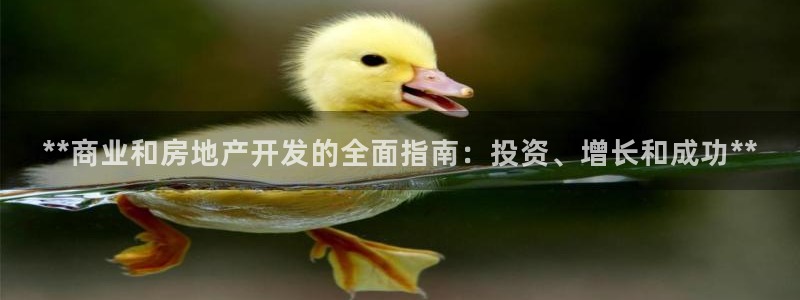万向娱乐登陆官网下载
