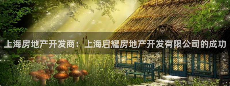 万向娱乐平台代理怎么做