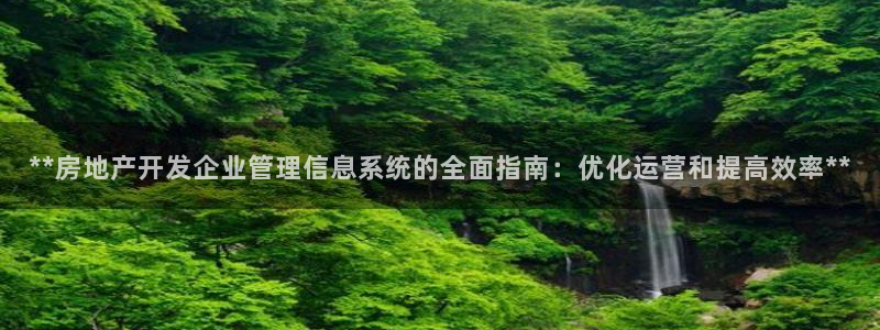 万向娱乐的联系方式是什么
