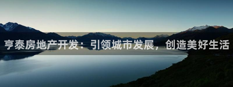 万向娱乐王者荣耀