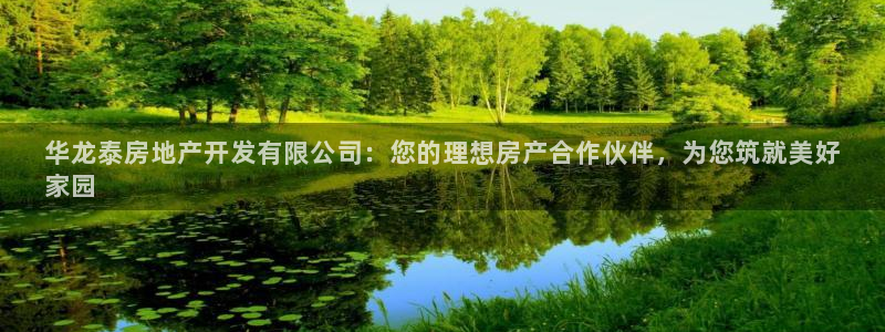 万向娱乐公司官网