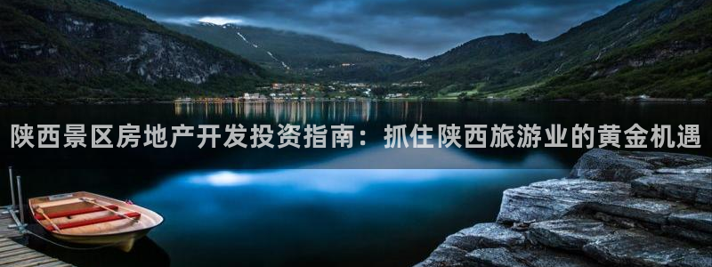 万向娱乐挂机