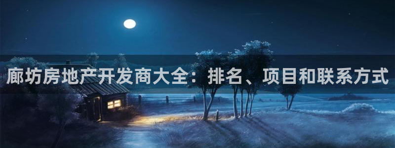 万向娱乐首页