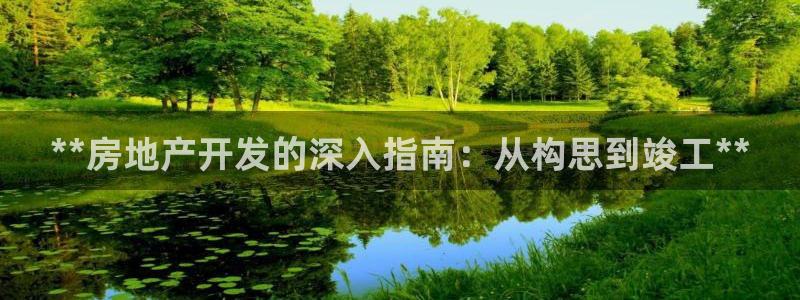 万向娱乐app下载官网
