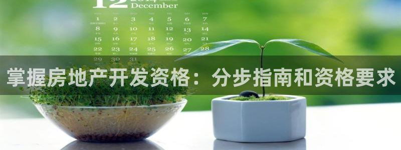 万向娱乐平台代理多少钱一个