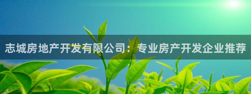 万能娱乐代理网址