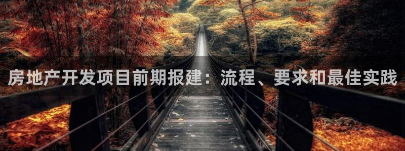 万向娱乐官网下载