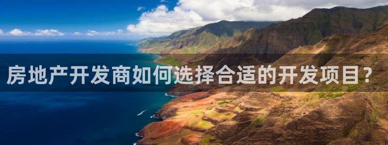 万向娱乐是哪个旗下