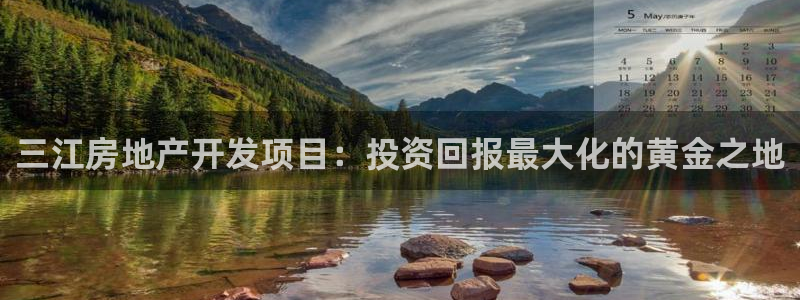 万向娱乐公司官网