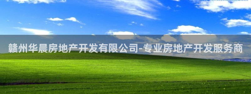 万向娱乐官网网址