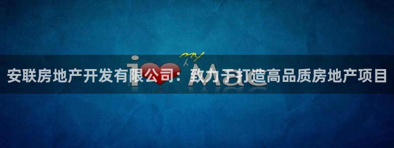 万向娱乐的联系方式有哪些