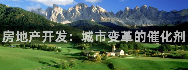 万向娱乐公司官网首页