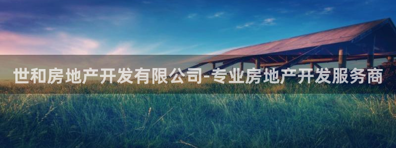 万向娱乐下载