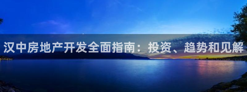 万向娱乐的联系方式是什么